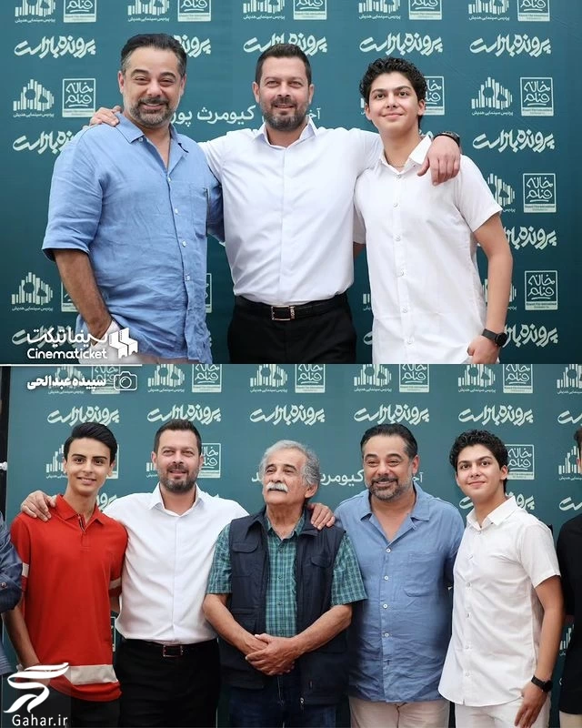 عکسهای بازیگران در اکران مردمی فیلم پرونده باز است