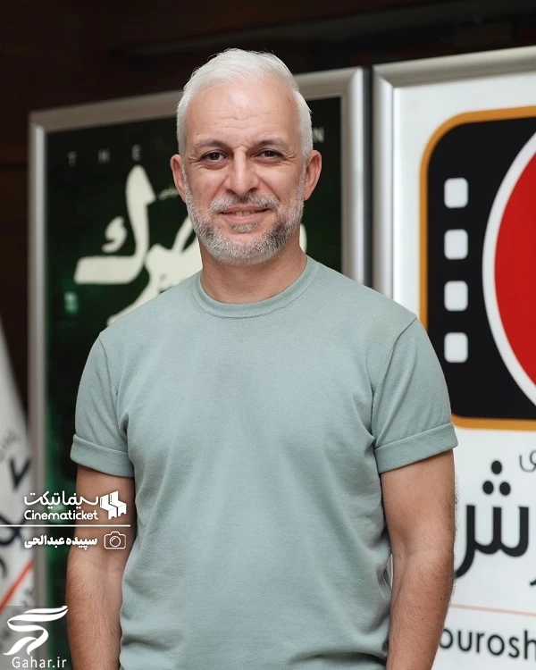 عکسهای اکران مردمی شهرک با حضور بازیگران