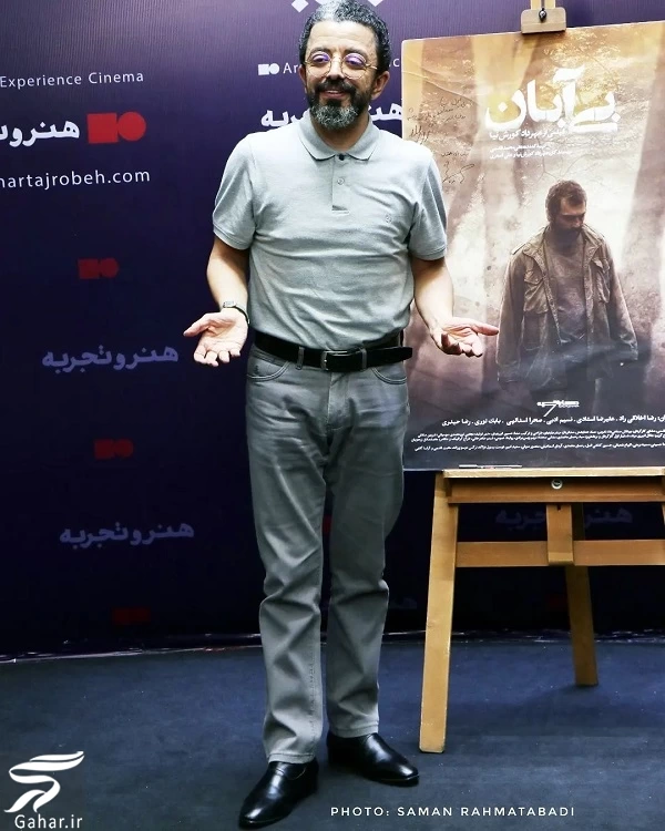 عکسهای بازیگران در اکران خصوصی بی آبان