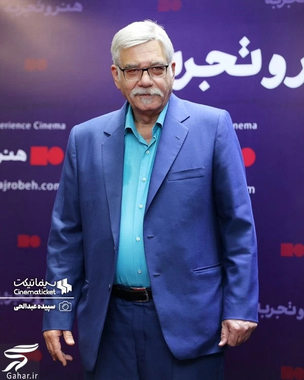 عکسهای جدید بازیگران در اکران خصوصی فیلم مقیمان ناکجا