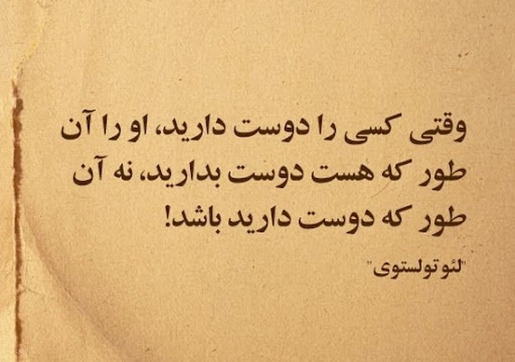 جملات سنگین و تاثیرگذار کوتاه (جملات تاثیر گذار برای استوری)