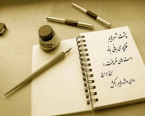 جملات سنگین و تاثیرگذار کوتاه (جملات تاثیر گذار برای استوری)