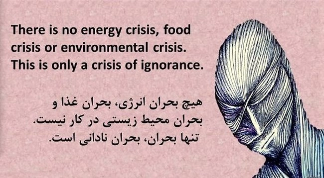 جملات سنگین و تاثیرگذار کوتاه (جملات تاثیر گذار برای استوری)