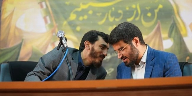 بیوگرافی میثم مطیعی مداح معروف، همسر،فرزندان و زندگینامه کامل