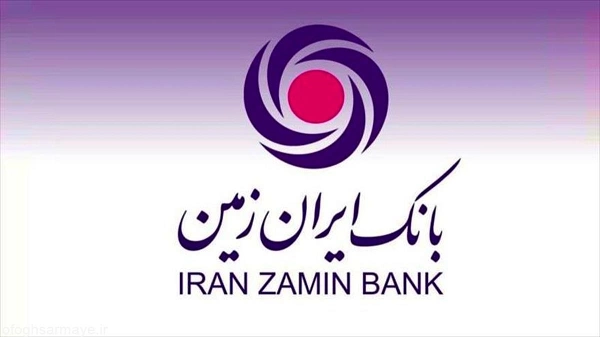 آموزش دانلود رایگان و ویژگی&zwnj;های برنامه ویپاد برای آیفون