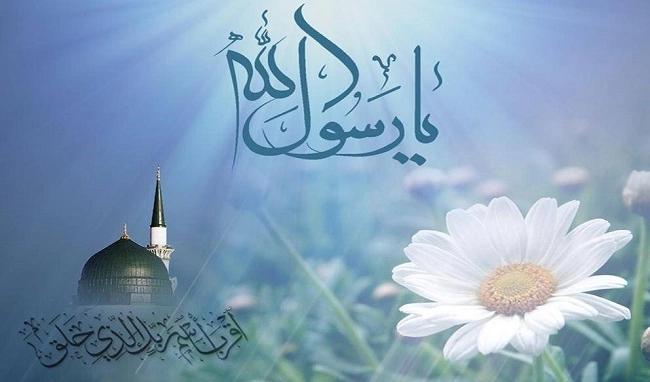 متن ادبی تبریک عید مبعث (متن کوتاه عید مبعث)