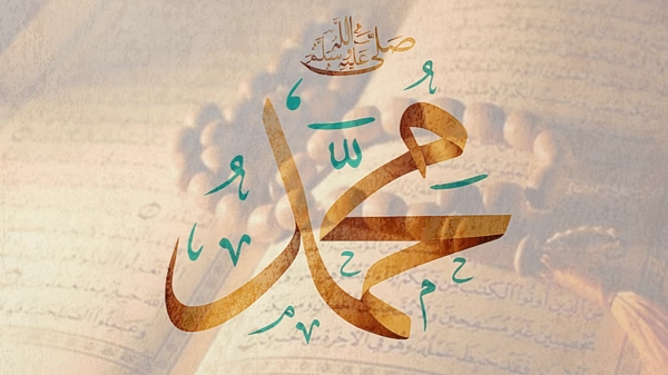متن ادبی تبریک عید مبعث (متن کوتاه عید مبعث)