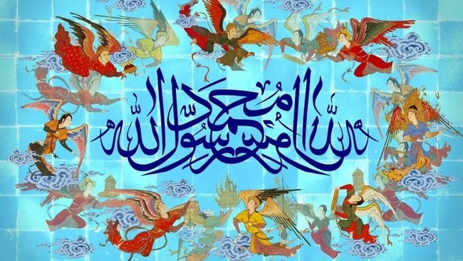تبریک عید مبعث به صورت رسمی (عکس تبریک عید مبعث)