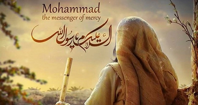 تبریک عید مبعث به صورت رسمی (عکس تبریک عید مبعث)