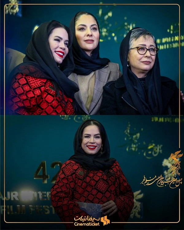 عکسهای جدید بازیگران در جشنواره فیلم فجر 42