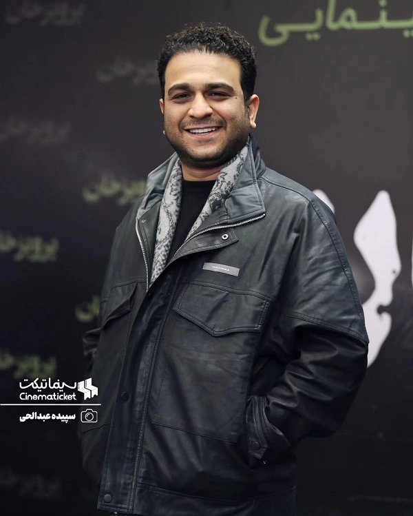 عکسهای بازیگران در اکران مردمی فیلم پرویز خان