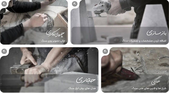 هر آنچه که باید از جنت نوین بدانید