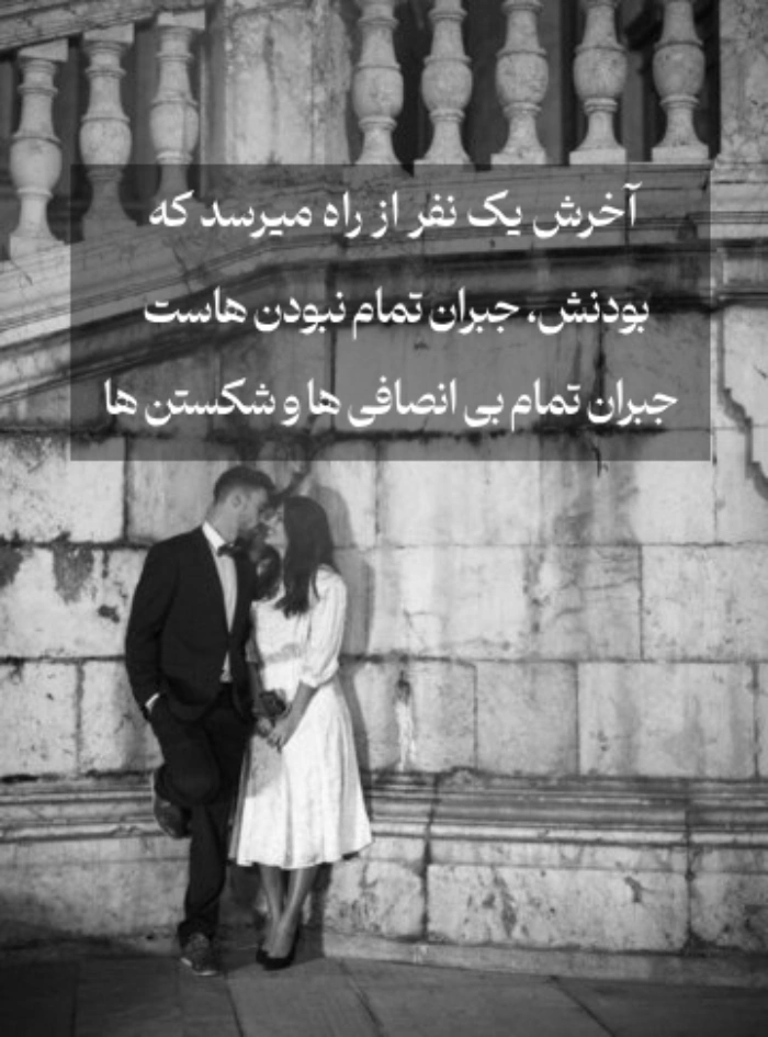 پیام تبریک تولد دوست دختر + جملات زیبا و عاشقانه تولد دوست دختر