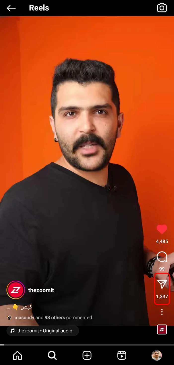 نحوه دانلود از اینستاگرام با تلگرام (دانلود فیلم،عکس و ریلز اینستا)