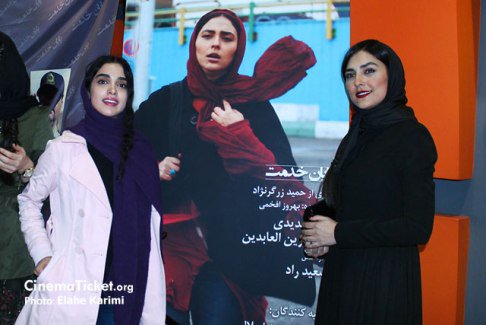 عکس های هدی زین العابدین و حامد بهداد و امیر جدیدی در اکران پایان خدمت