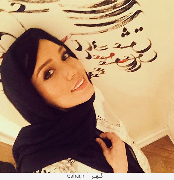 عکس های شهرزاد کمال زاده در اینستاگرامش