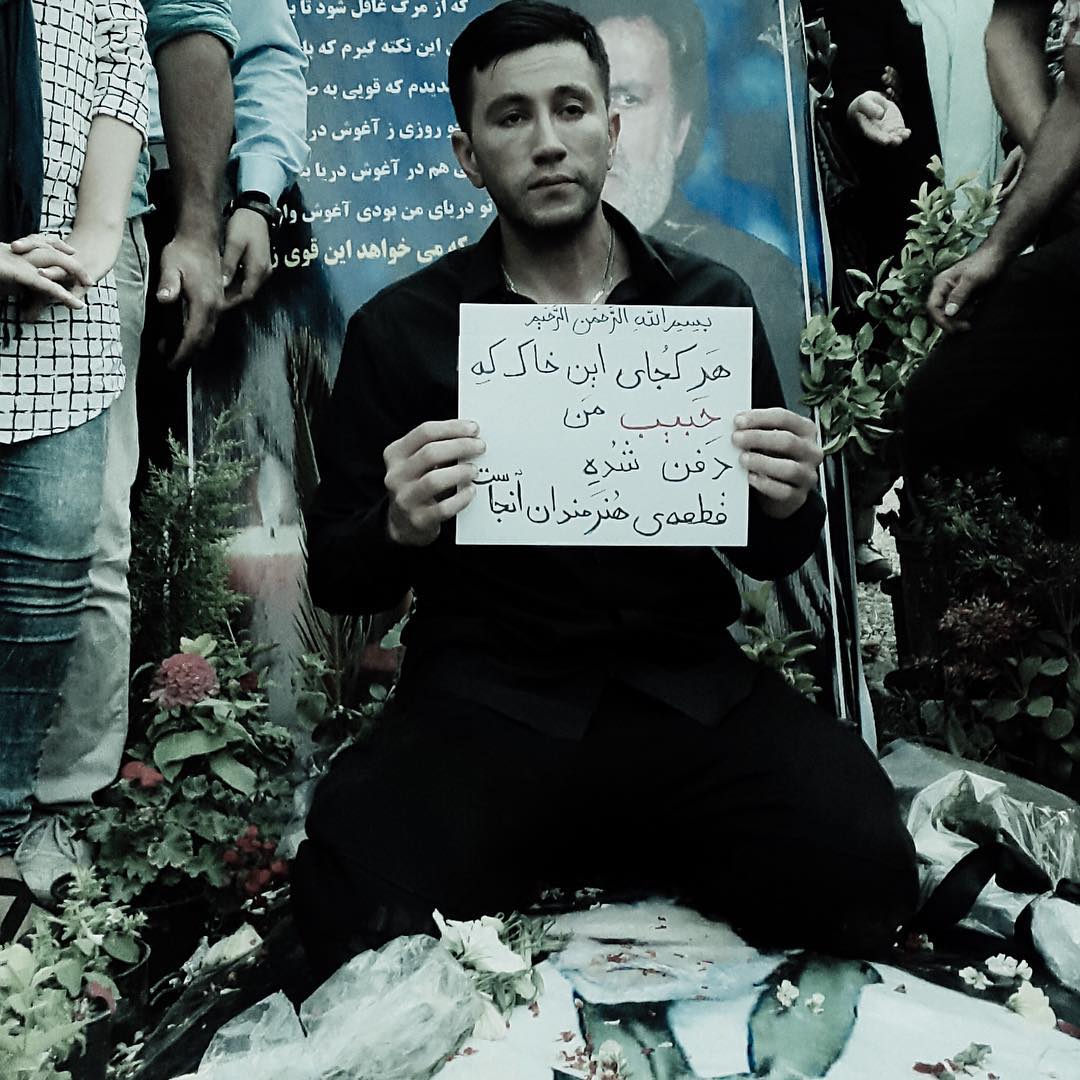 پیام تشکر پرمعنای محمد پسر حبیب از هنرمندان شجاع + عکس