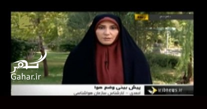 غش کردن معصومه احمدی کارشناس هواشناسی در برنامه زنده