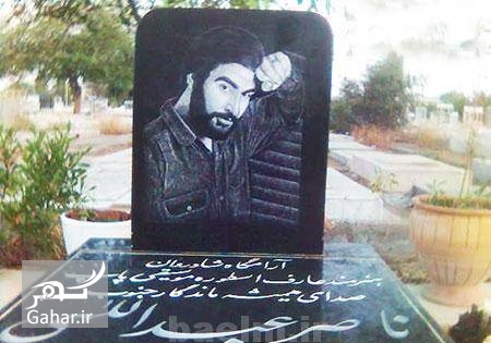 عکس : سنگ قبر خواننده های ایرانی