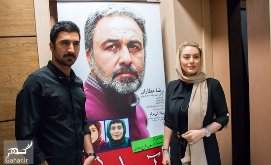 عکسهای سحر قریشی در اکران عمومی آبنبات چوبی