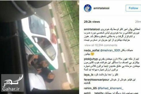 جزییات جدید از خبر بازداشت امیر تتلو