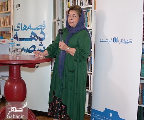 عکسهای بازیگران زن و هنرمندان در مراسم قصه های دهه شصت