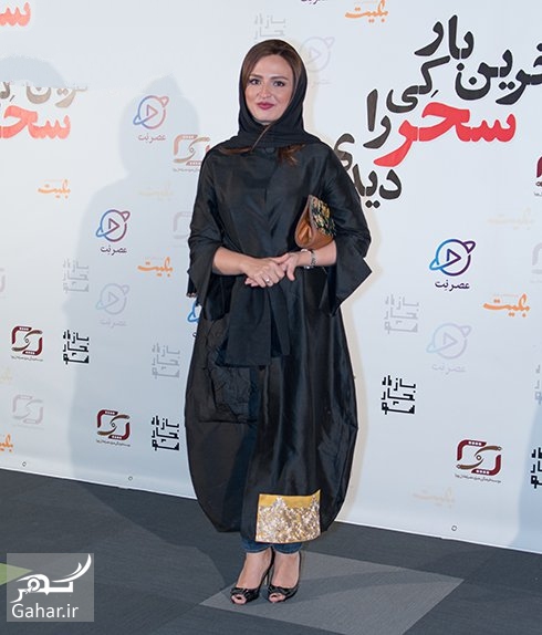 عکس: بازیگران در مراسم اکران فیلم آخرین بار کی سحر را دیدی