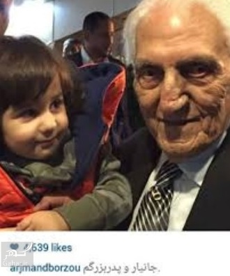 برزو ارجمند عزادار شد + عکس