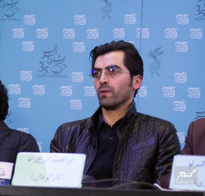 عکسهای بازیگران فیلم تابستان داغ در نشست خبری &ndash; جشنواره فیلم فجر