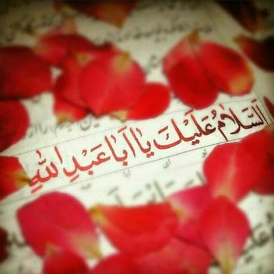 عکس پروفایل محرم 96
