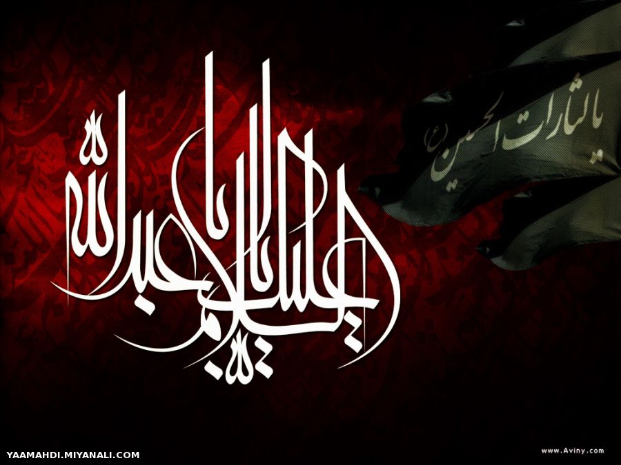عکس پروفایل محرم 96