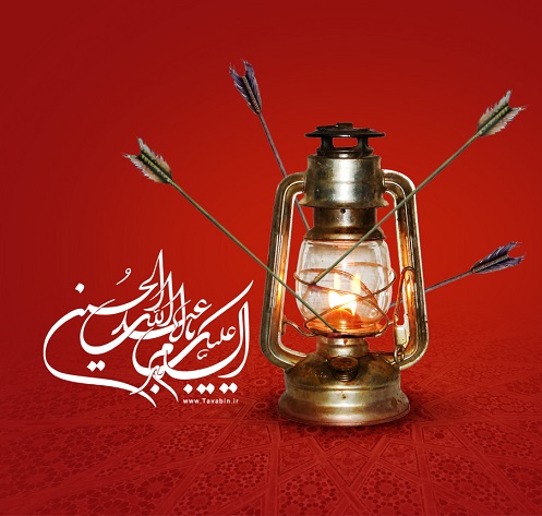 عکس پروفایل محرم 96
