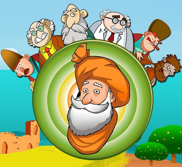 پاسخ اپدیت دی 97 بازی باقلوا