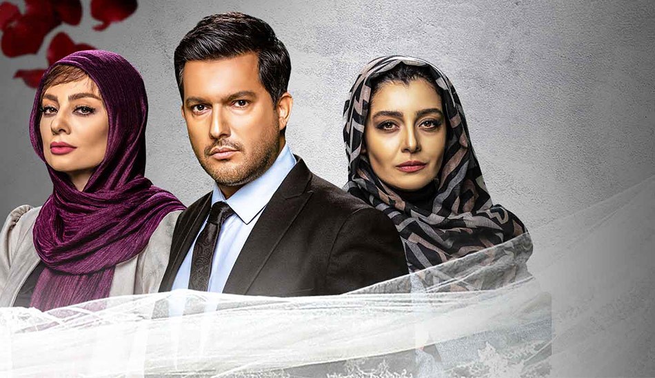 ۵ سریال برتر ایرانی در سال ۹۸, جدید 1400 -❤️ گهر